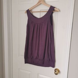Nurture-elle maternity tank top size m